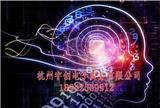 智享云電銷(xiāo)機(jī)器人價(jià)格