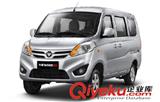 遼寧順億達(dá)汽車銷售服務(wù)有限公司上線了