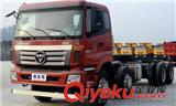 沈陽(yáng)歐曼載貨車性能介紹