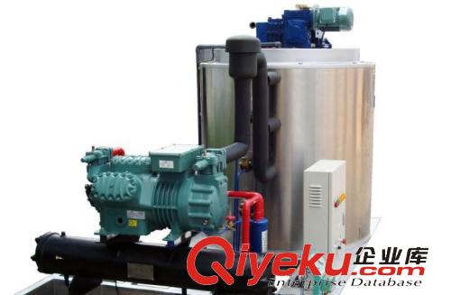  降溫用制冰機  工業制冷機  制冷機  商業制冷機  商用制冷機