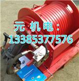 卷?yè)P(yáng)機(jī)的安全要求和措施簡(jiǎn)述