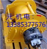 礦用提升絞車(chē)質(zhì)量保證體系及保證措施 