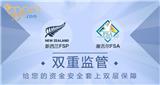 金盛貴金屬GGpm代理要什么條件？怎么申請