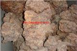 重燒鎂砂生產廠家-博鰲礦貿有限公司