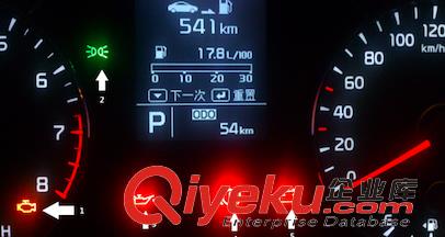 沈陽萬億達(dá)談汽車油液保養(yǎng)須知