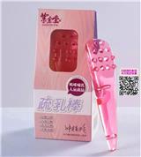 市北區母嬰護理哪家服務好-蜜玥宮月子中心4000798711