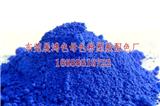 石碣鎮(zhèn)色種廠