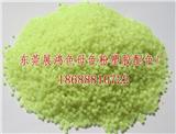 厚街鎮(zhèn)大逕村色粉廠