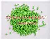 虎門鎮(zhèn)宴崗村色母廠