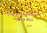 厚街鎮(zhèn)下汴村塑膠色粉