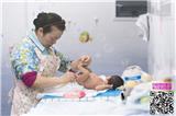 成都星月薈4000048381-天府新區月嫂報價收費