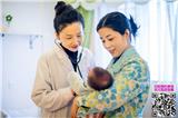 青羊區(qū)產(chǎn)后護(hù)理周年鉅惠-星月薈月子中心4000048381