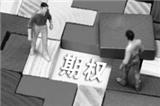 買入個股期權(quán)存在這兩大誤區(qū) 千萬不可忽視