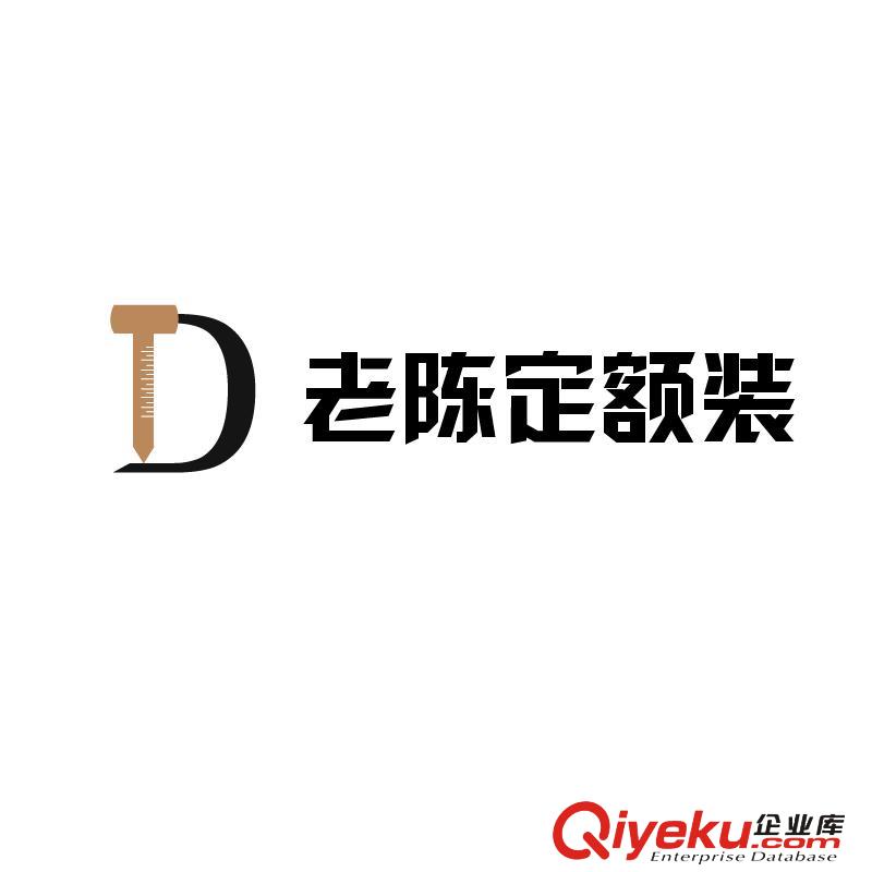對于家裝我們需要了解什么