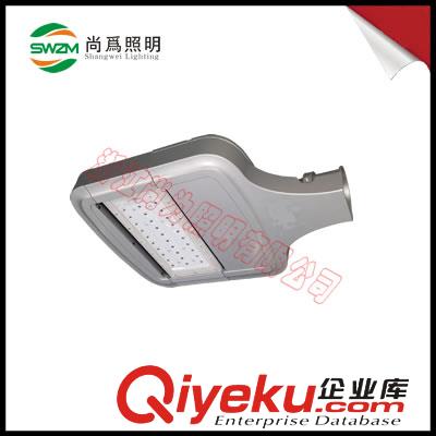 直销SW7710 / 道路灯 高光效LED 节能
