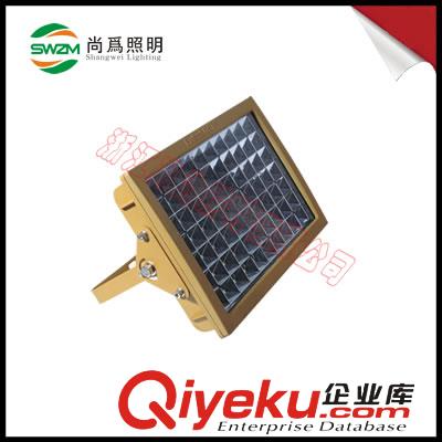 热销SW8120 / 防爆灯 LED 尚为厂家直销