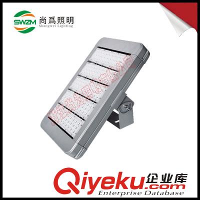 直销SW7280 /  防水防尘防震防眩灯 