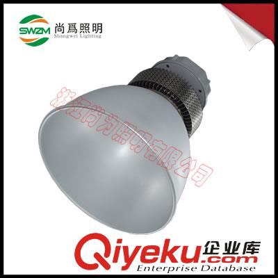 SW7430 LED高顶灯 + 外形美观 尚为制造
