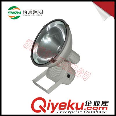 供应尚为SW7501 / 防振投光灯 安装简便
