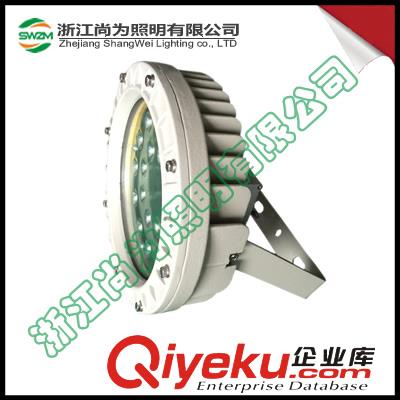 SW7140_尚为SW7140LED工作灯批发厂家供应