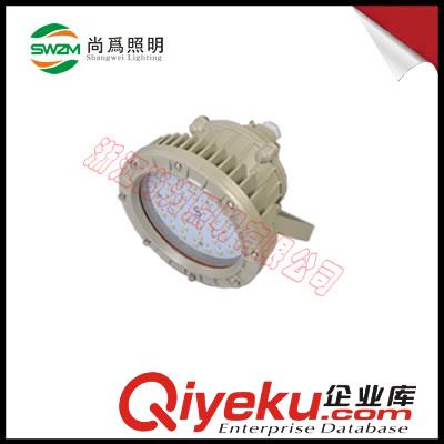 SW7150_尚为SW7150LED节能泛光灯|SW7150