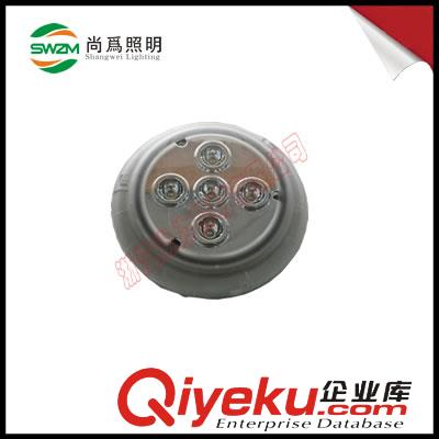 SW7162_尚为SW7162LED节能防眩灯批发价格供应