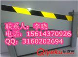 車庫(kù)進(jìn)水咋整?地下車庫(kù)防汛擋水板++鋁合金防汛擋水板