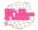 鄭州窨井又“吃人”市政檢查井防墜網(wǎng)-滌綸防墜網(wǎng)產(chǎn)地
