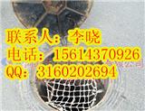 窨井防墜網(wǎng)將人牢牢兜住×排水井防墜網(wǎng)-井蓋防護(hù)網(wǎng)