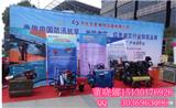防汛演練名單中,防汛打樁機(jī){dy}名，各種型號打樁機(jī)廠家直銷