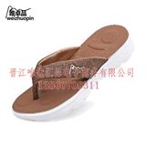 止滑鞋代理_止滑鞋加盟品牌