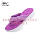 唯卓品健康鞋加盟_防滑鞋批發(fā)價格