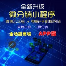 雄安免费网站建设公司 雄安{yx}网站建设公司 雄安创业网