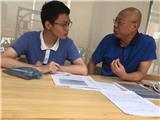 敲黑板！今年高考有調整，你關心的都在這里 