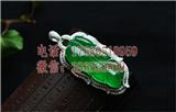 翡翠玉石價(jià)格
