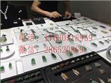加拿大翡翠【南陽新聞網(wǎng)】