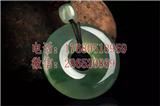直播代購(gòu)翡翠【荊州新聞網(wǎng)】