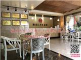雅月匯月子中心059186396887－臺(tái)江區(qū)產(chǎn)后康復(fù)中心報(bào)價(jià)單