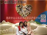 福州產(chǎn)后休養(yǎng)中心收費(fèi)標(biāo)準(zhǔn)－雅月匯月子中心059186396887