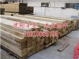 朝陽(yáng)樟松木材的價(jià)格