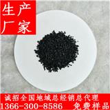 工業活性炭廠商