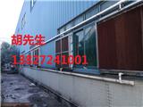 深圳沙頭角水冷空調(diào)價(jià)格