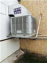 深圳新安環(huán)?？照{(diào)廠家