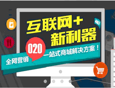 手机建站平台_太阳能候车亭图片_北京忠为世缘科技发展有限公司