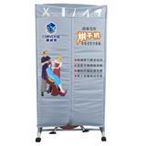 如何讓干衣機更省電?
