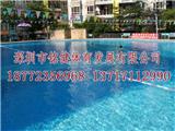 深圳龍崗碧湖玫瑰園有哪幾個露天游泳池-銘健體育