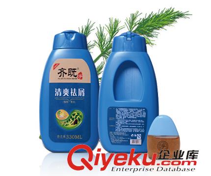 養(yǎng)發(fā)館加盟連鎖ztsf加盟連鎖