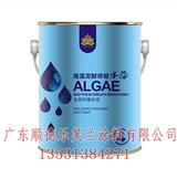海藻泥墻面漆品牌_皇族世嘉海藻泥墻面漆加盟