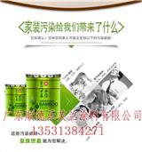皇族世嘉竹炭凈味漆_水性乳膠漆價格