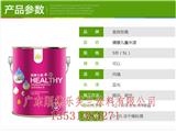 兒童水漆一線品牌_皇族世嘉兒童水漆如何加盟